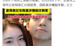 娱乐圈吃瓜视频全集,揭秘吃瓜视频全集背后的精彩瞬间