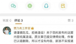吃瓜爆料完整在线播放,完整在线播放，带你领略娱乐圈幕后风云